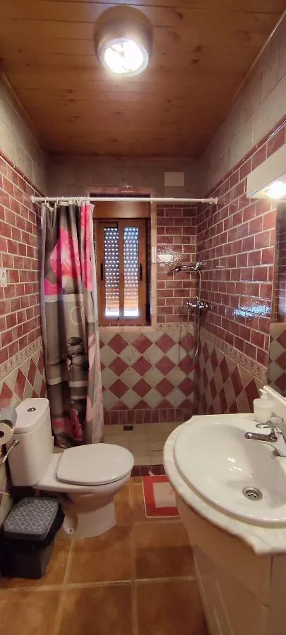 Vivienda Turistica Rural Villa Granada Holiday home